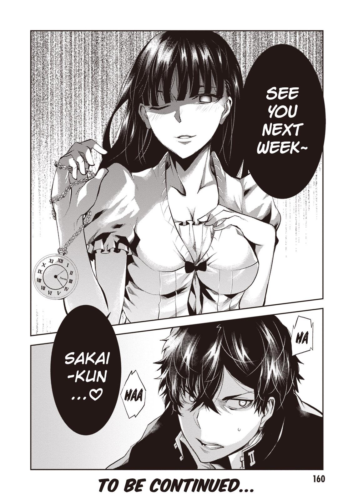 Purgatory Dead Roll Chapter 12 37