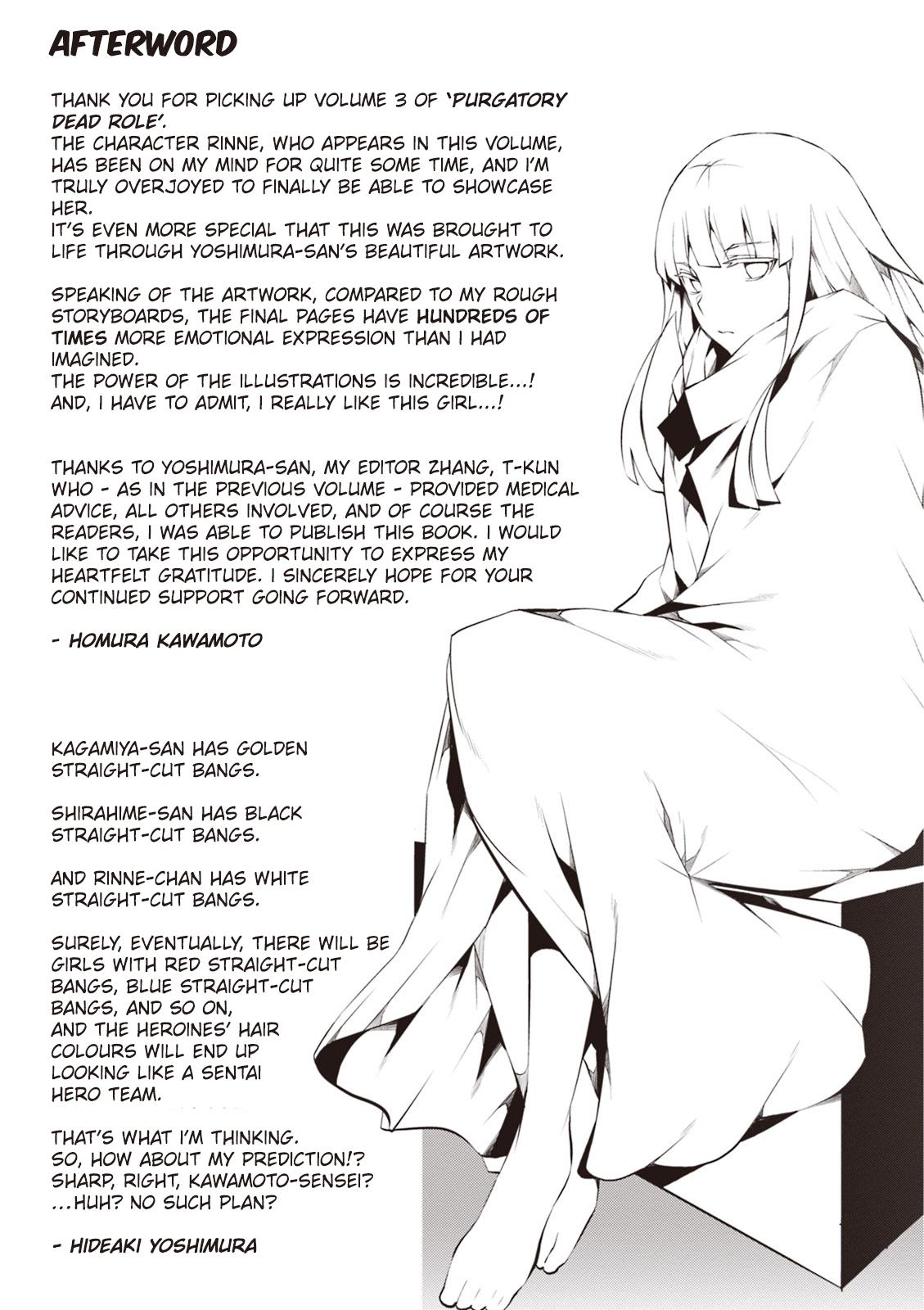 Purgatory Dead Roll Chapter 12 38