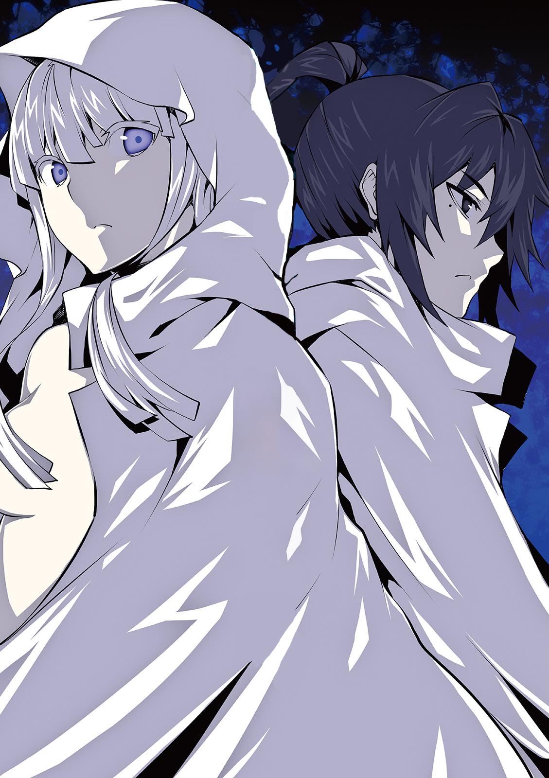 Purgatory Dead Roll Chapter 12 41