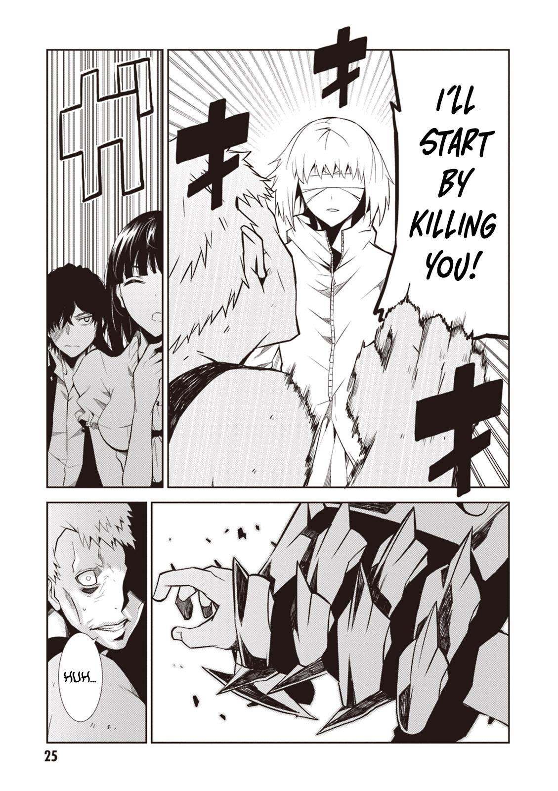 Purgatory Dead Roll Chapter 13 24