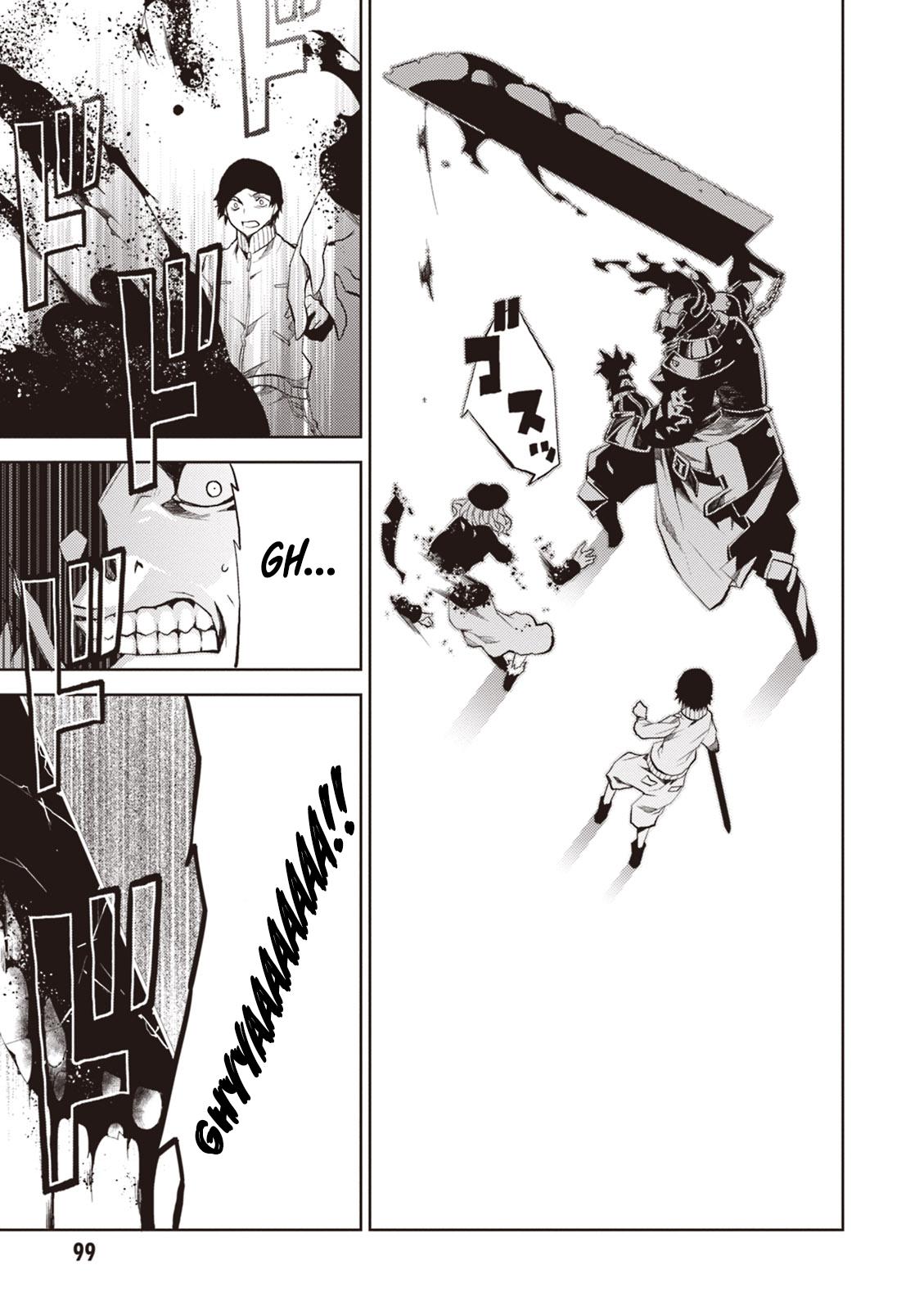 Purgatory Dead Roll Chapter 15 22
