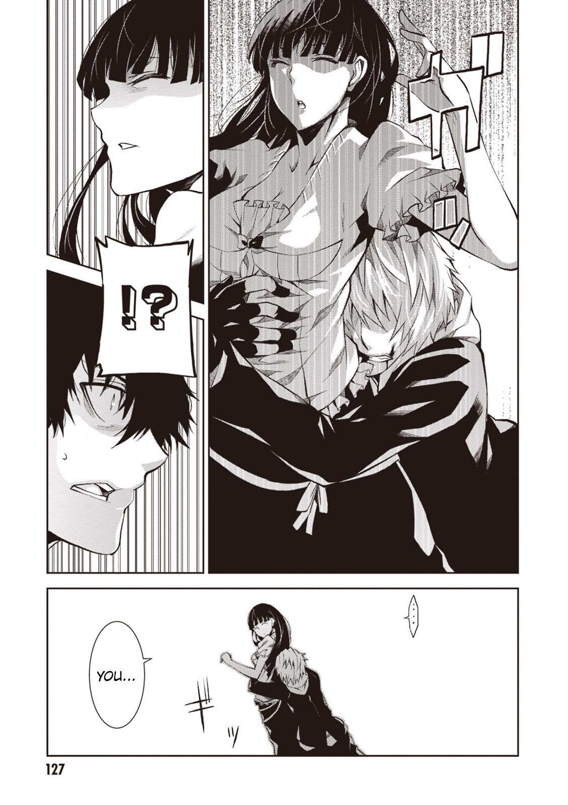 Purgatory Dead Roll Chapter 16 10