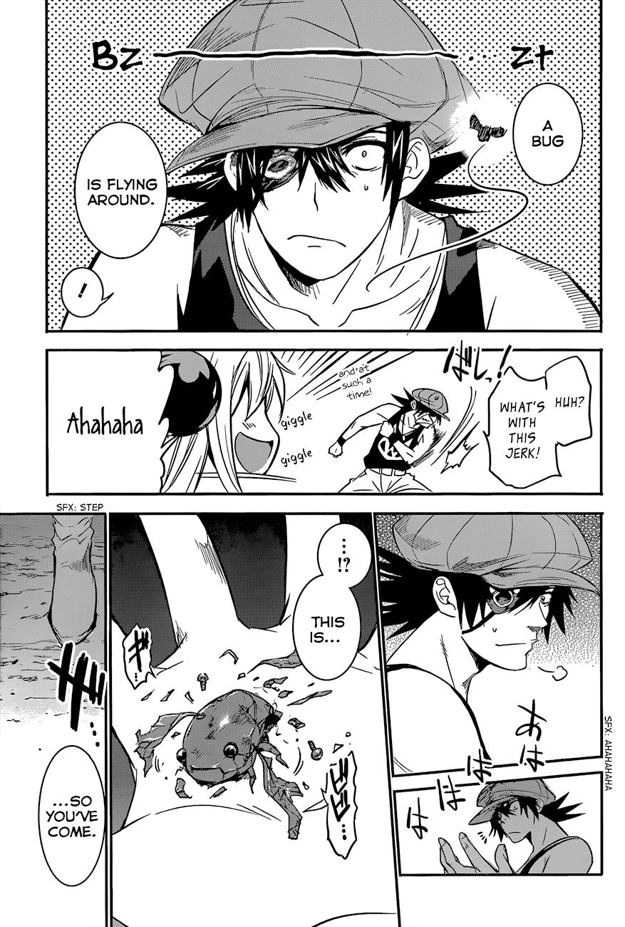 Page 29