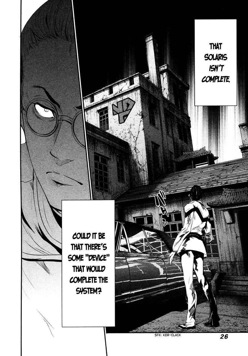 Page 25