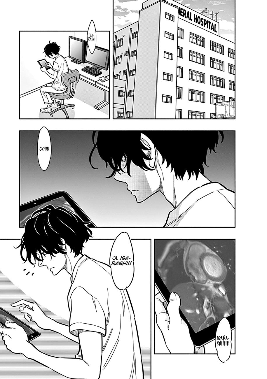 Radiation House Scan 1 8