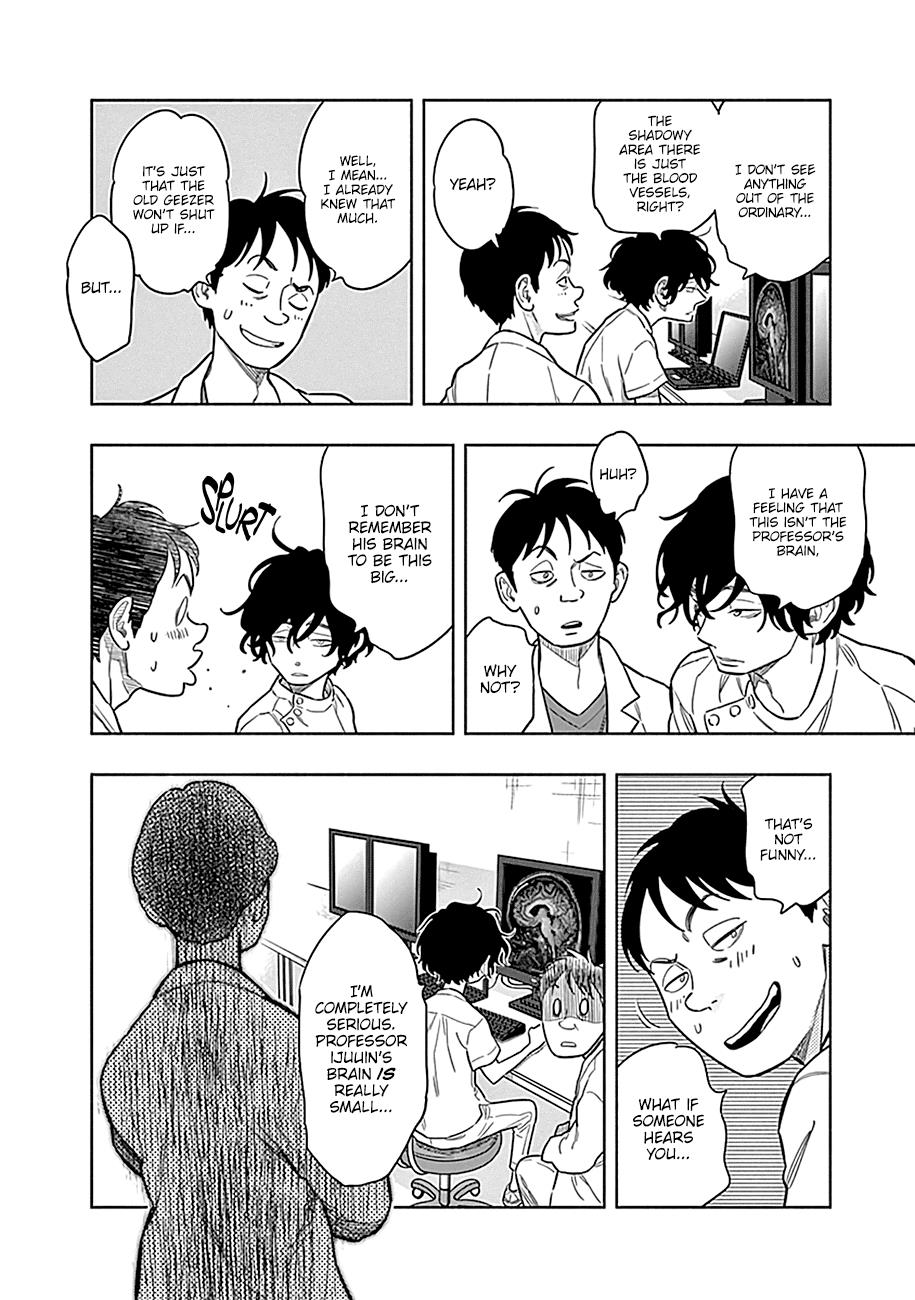 Radiation House Scan 1 11
