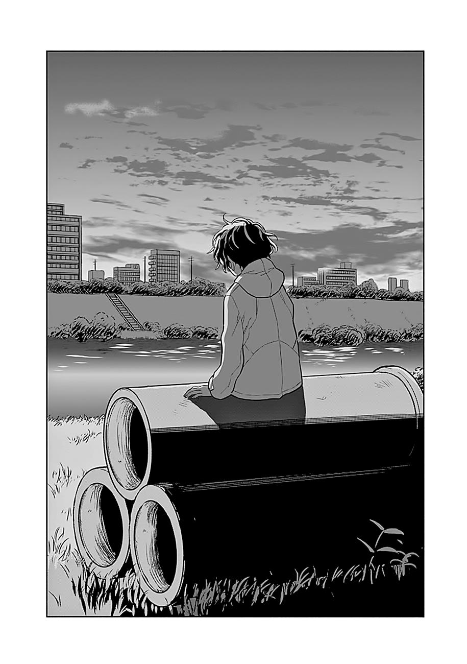 Radiation House Scan 1 13