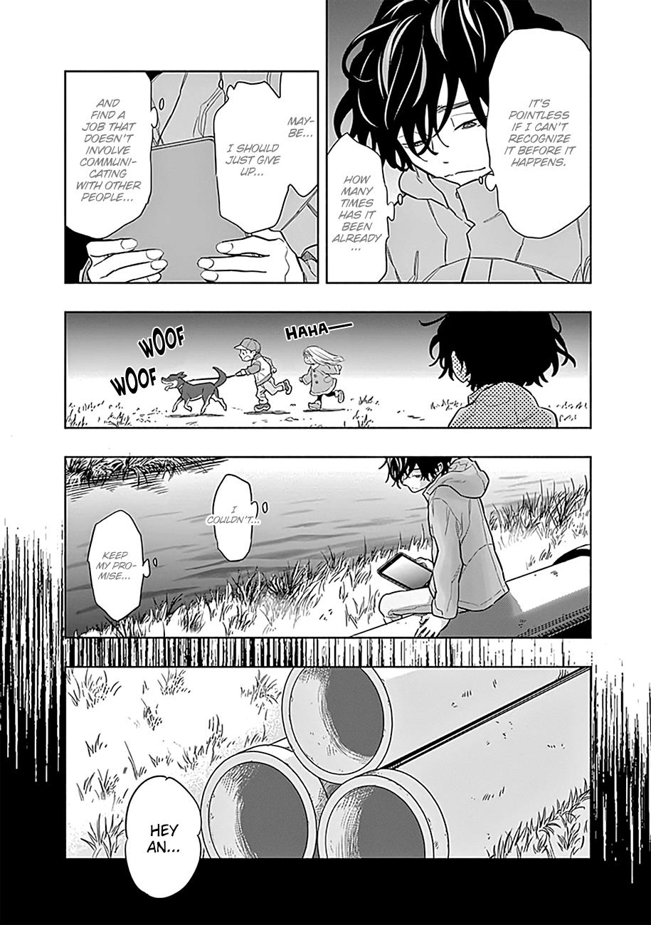 Radiation House Scan 1 15