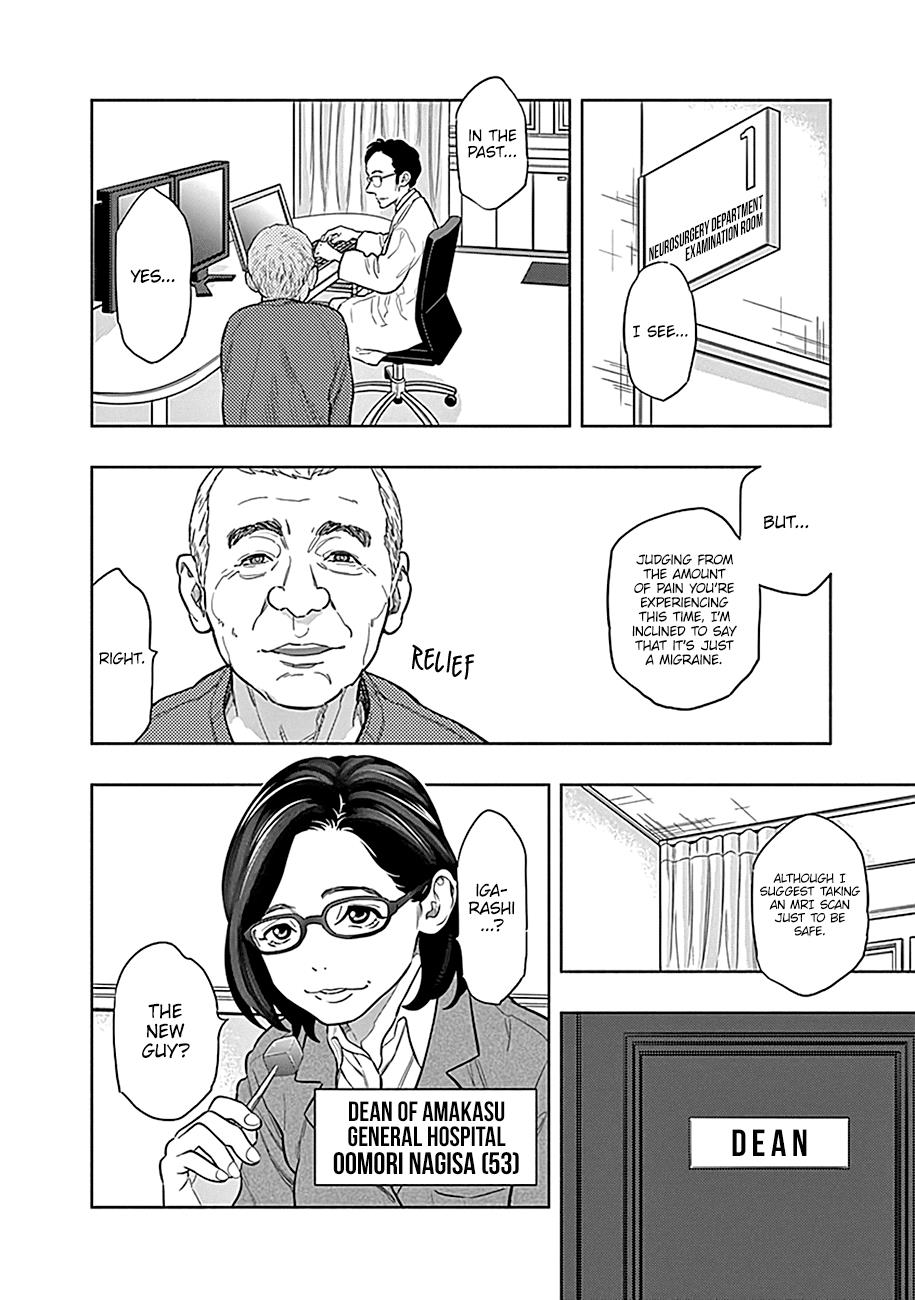 Radiation House Scan 1 41
