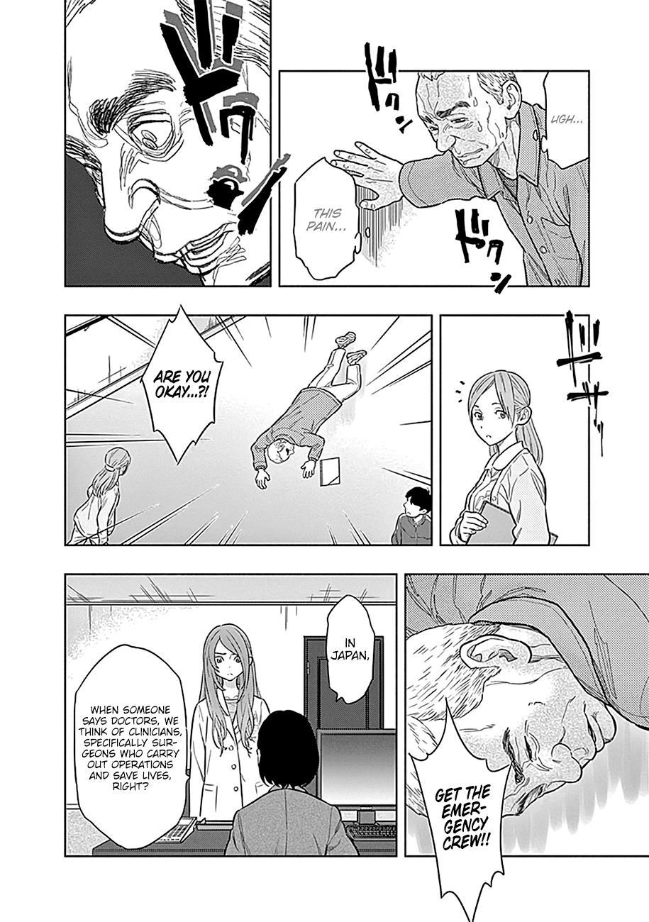 Radiation House Scan 1 47