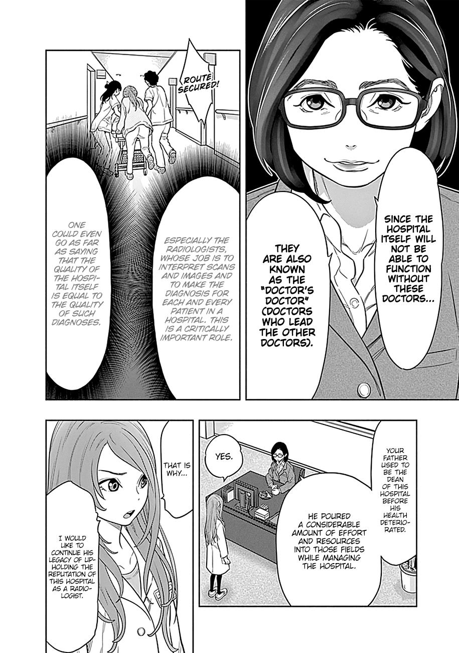 Radiation House Scan 1 49