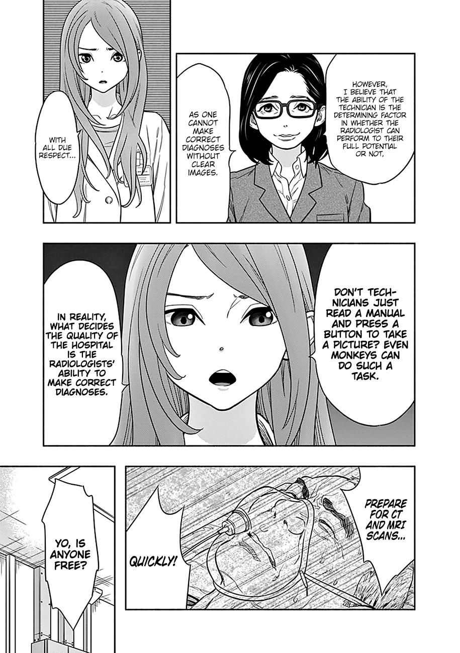 Radiation House Scan 1 50