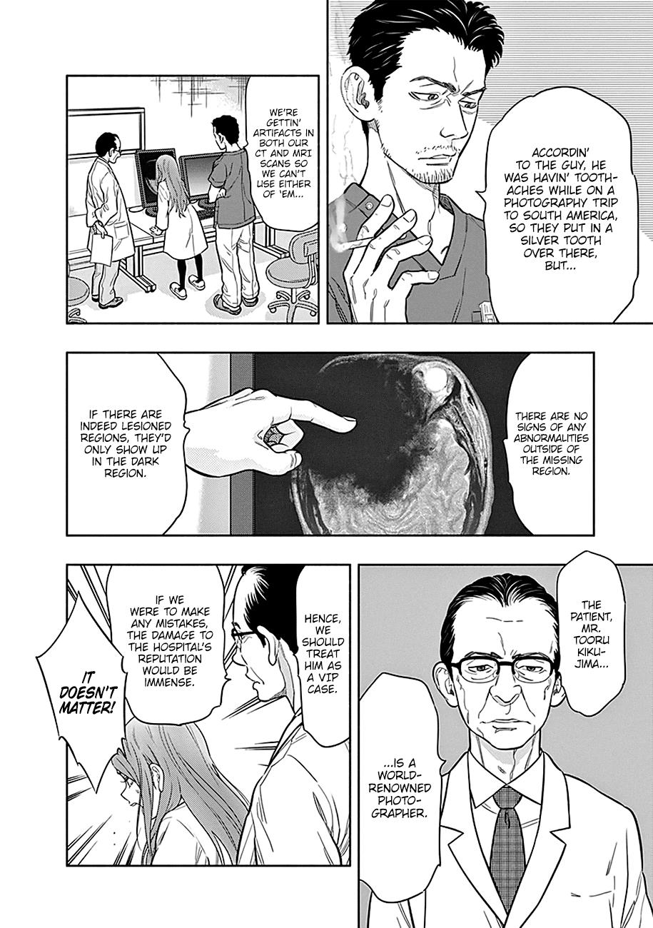 Radiation House Scan 1 55