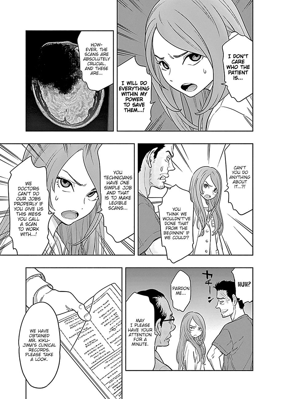 Radiation House Scan 1 56