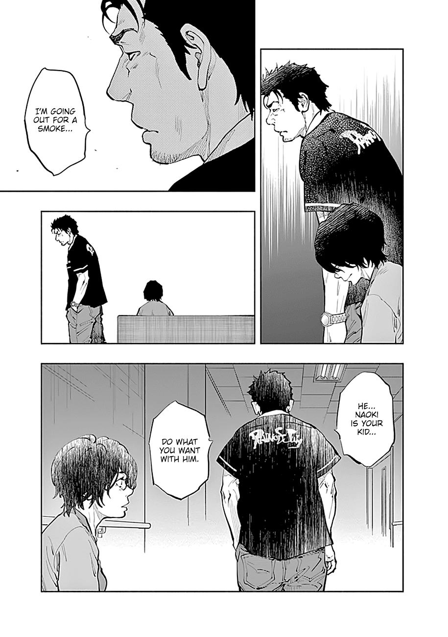 Radiation House Scan 34 4