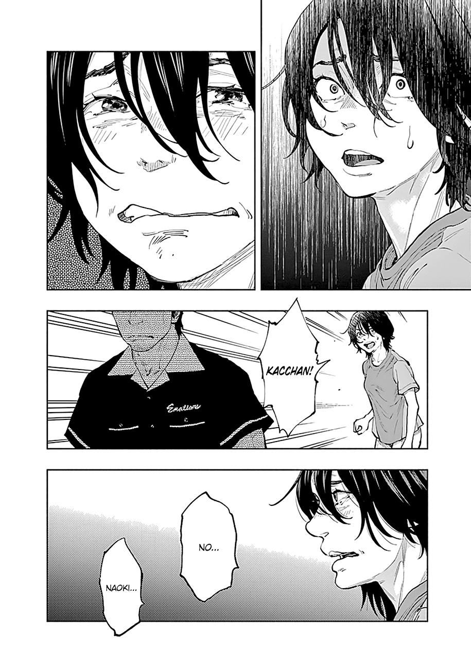 Radiation House Scan 34 5