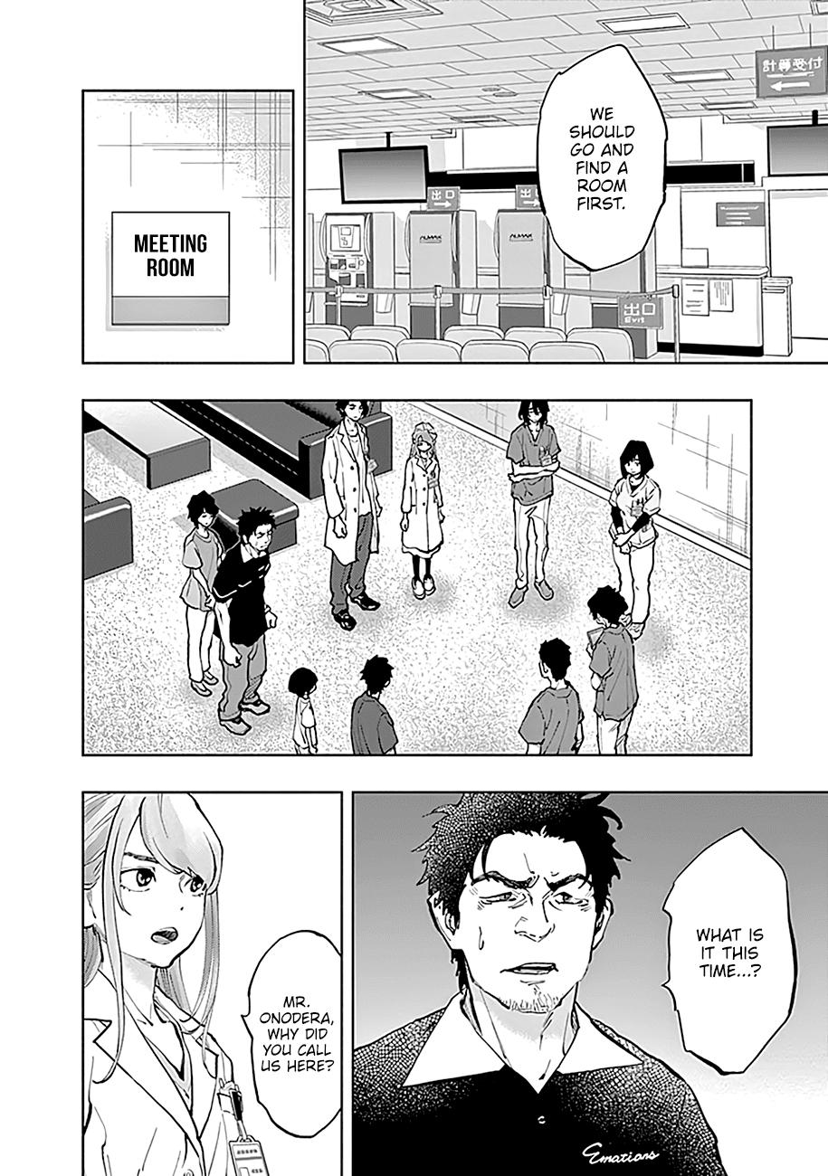 Radiation House Scan 37 17