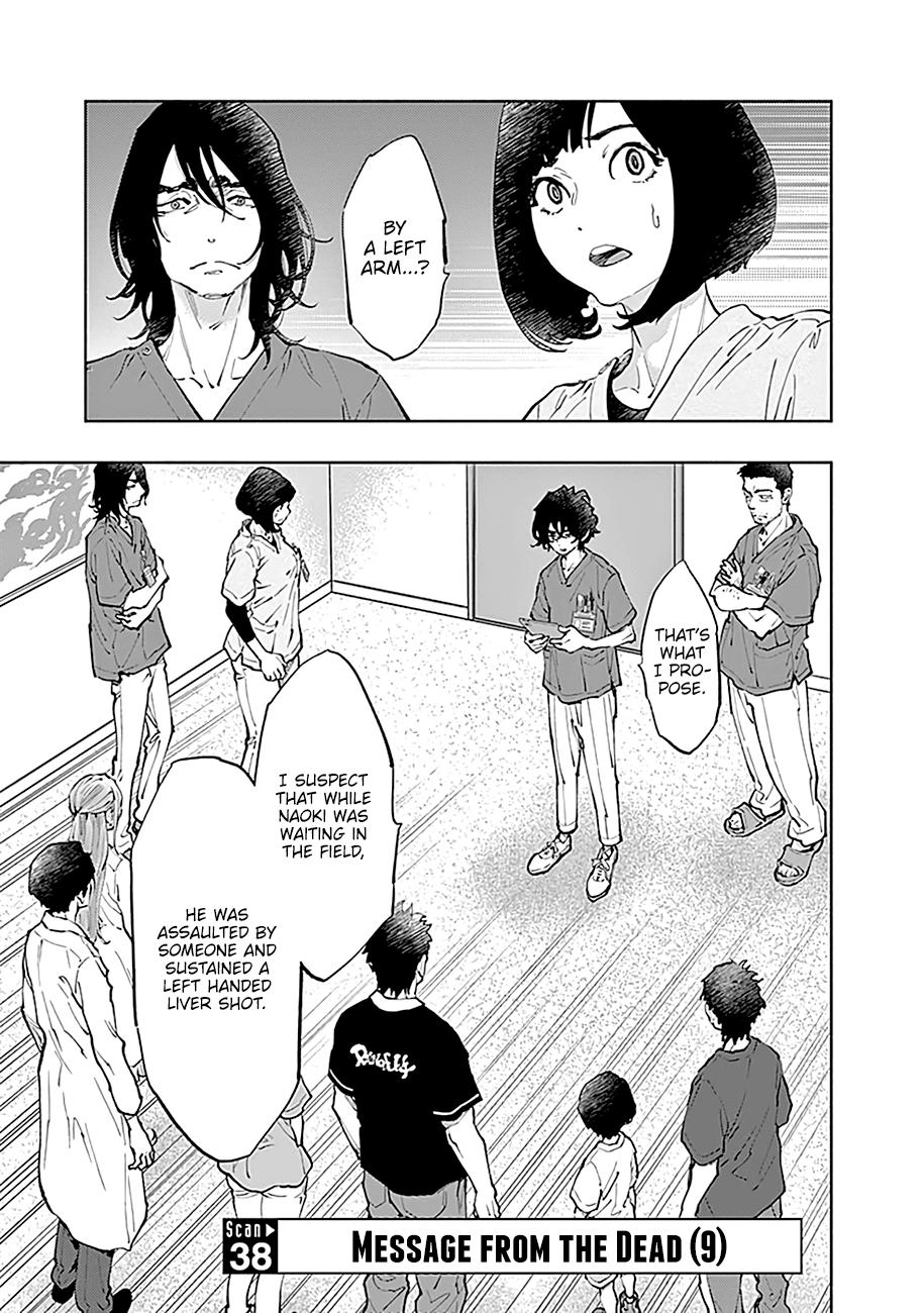 Radiation House Scan 38 2