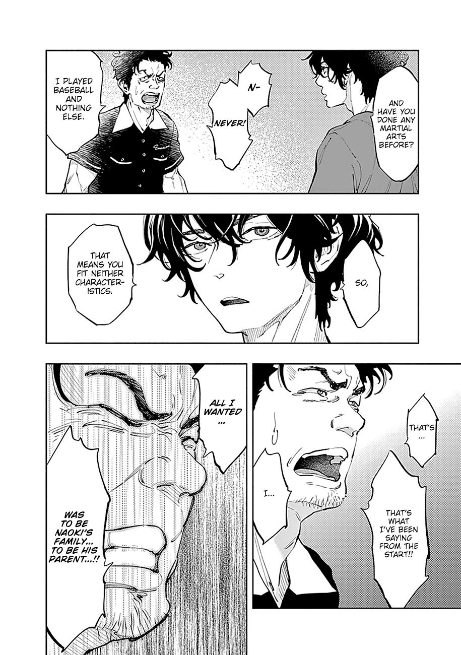 Radiation House Scan 38 5