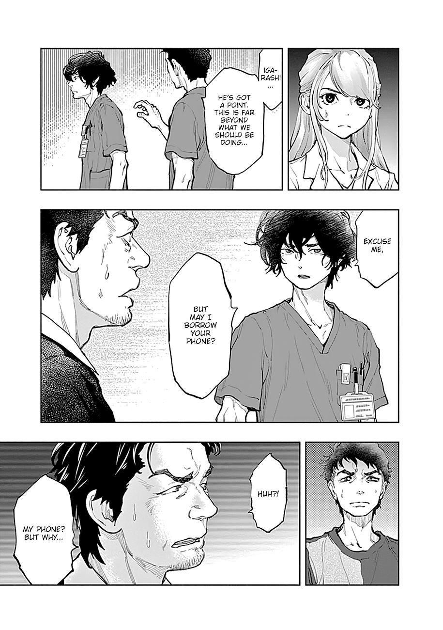 Radiation House Scan 39 6