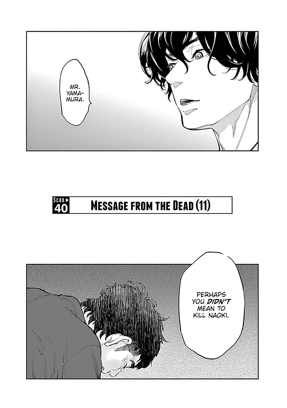 Radiation House Scan 40 2