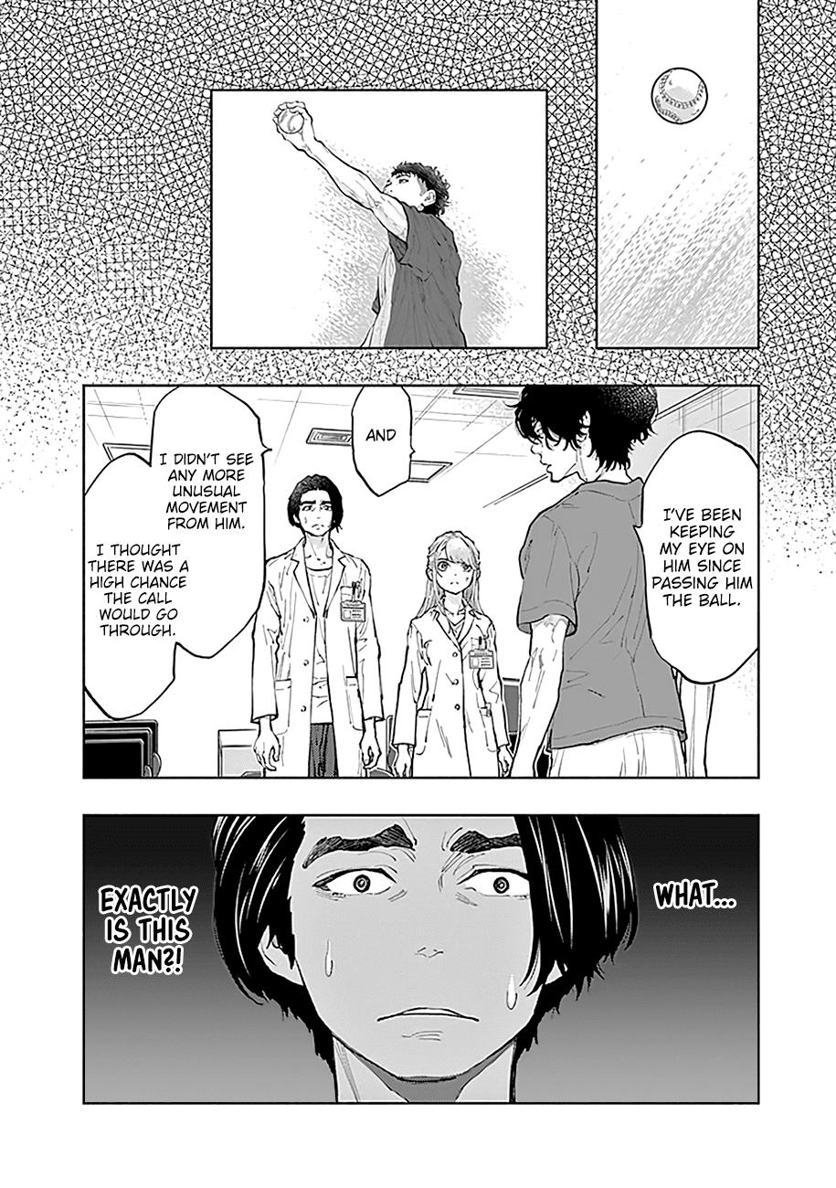Radiation House Scan 40 7
