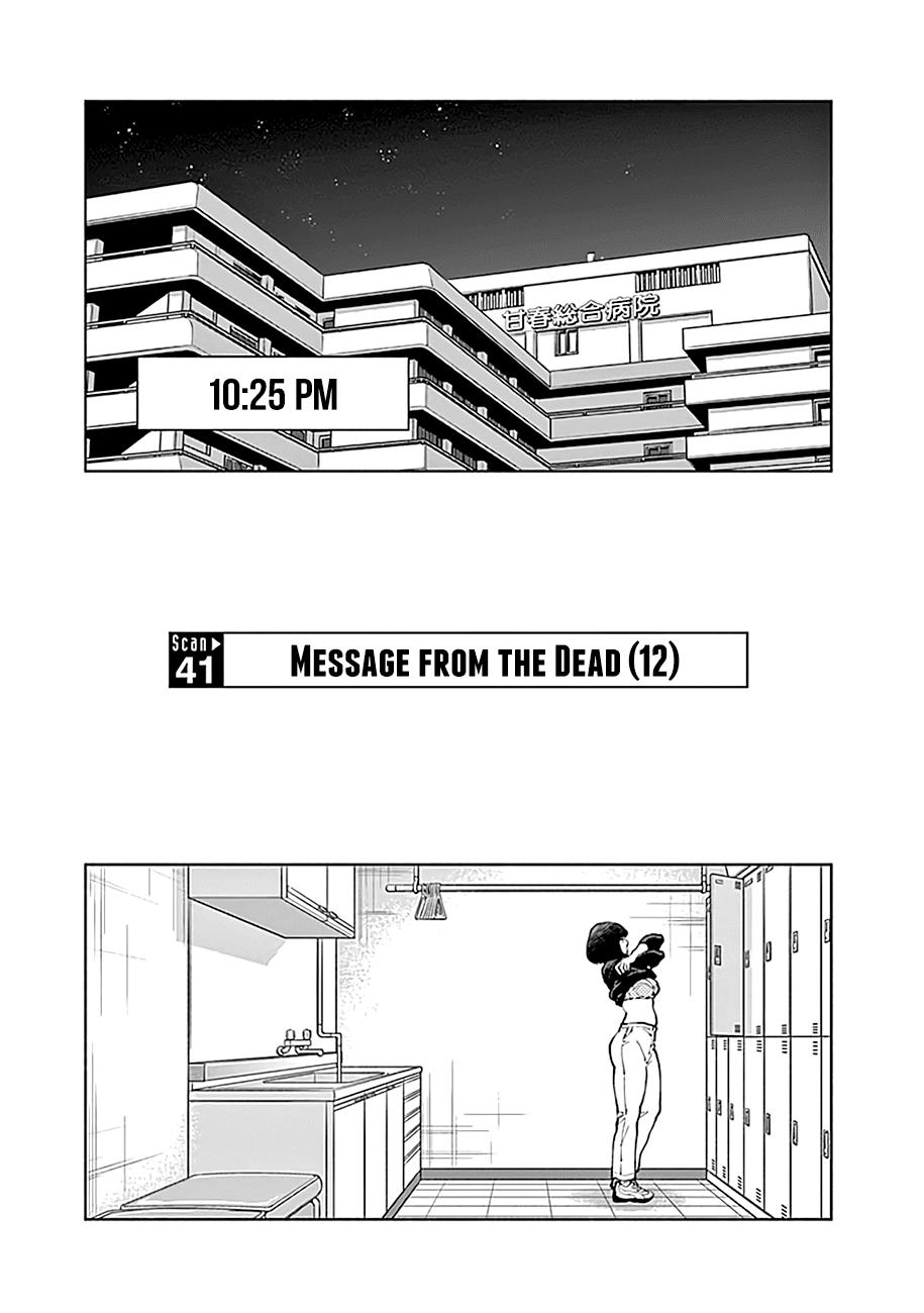 Radiation House Scan 41 2