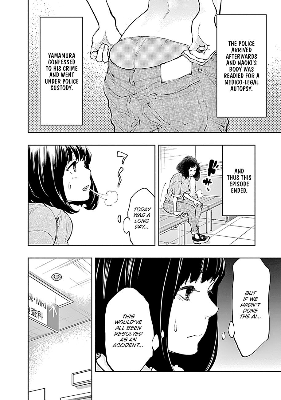 Radiation House Scan 41 3
