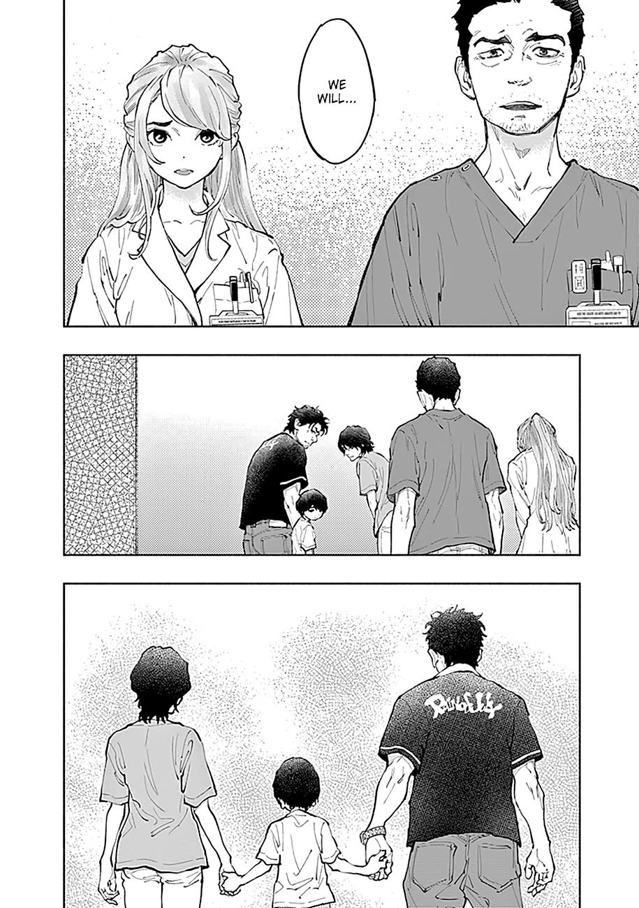 Radiation House Scan 41 5