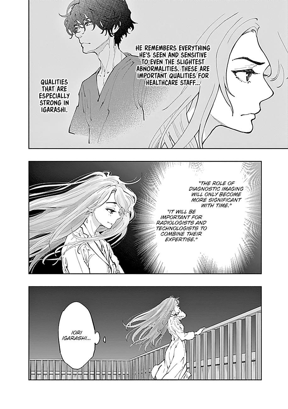 Radiation House Scan 41 7