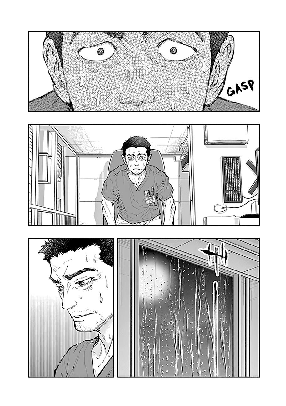 Radiation House Scan 41 11