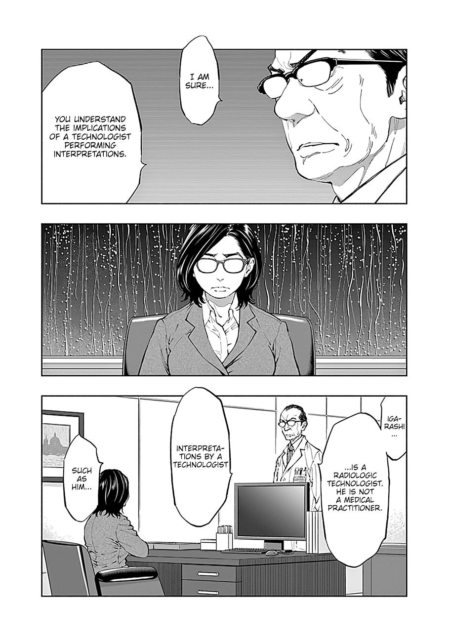 Radiation House Scan 42 7