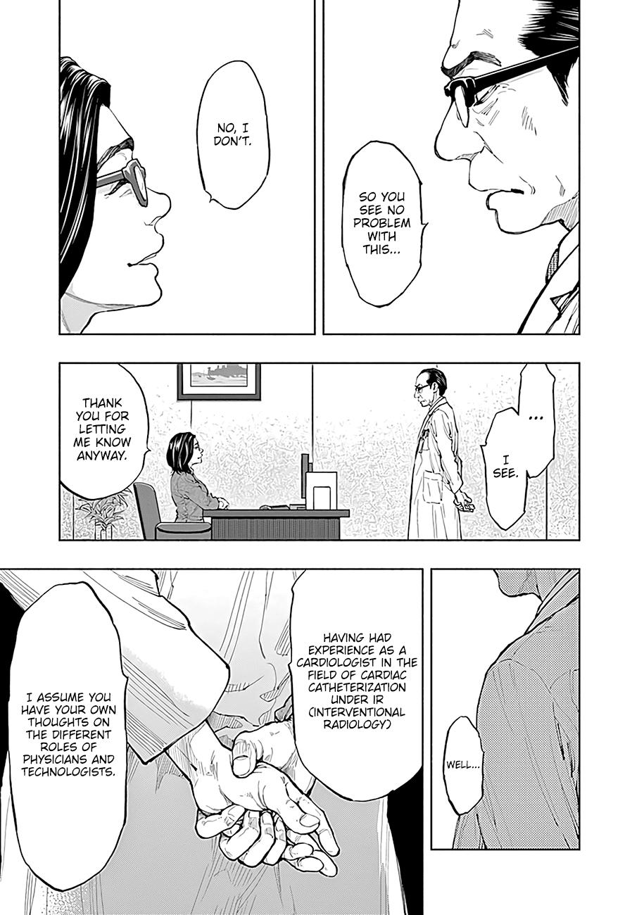 Radiation House Scan 42 11