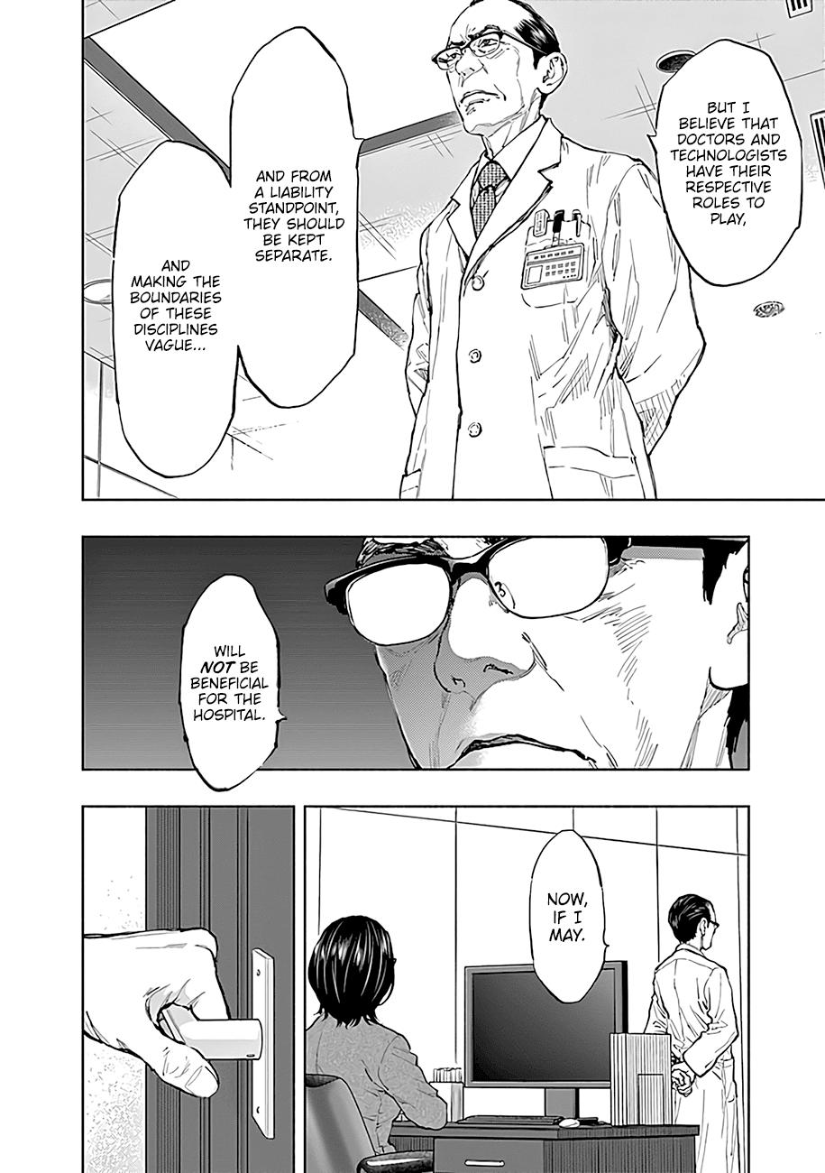 Radiation House Scan 42 14