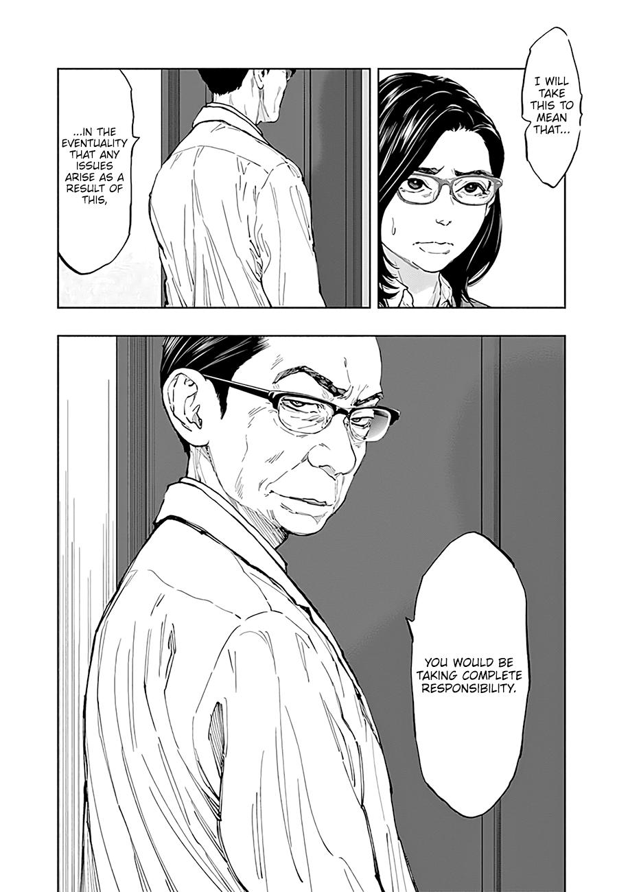 Radiation House Scan 42 15