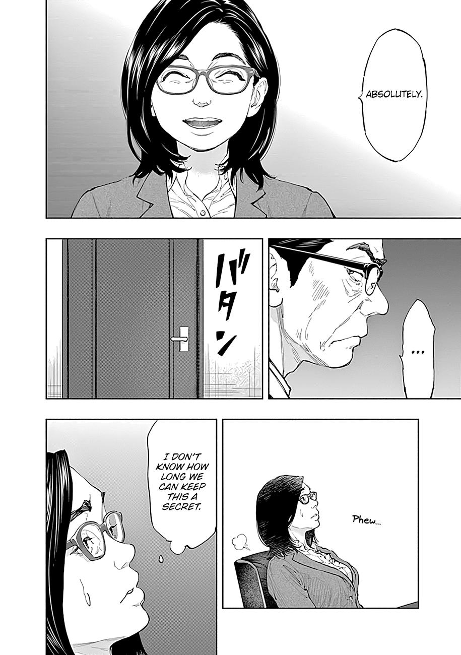Radiation House Scan 42 16