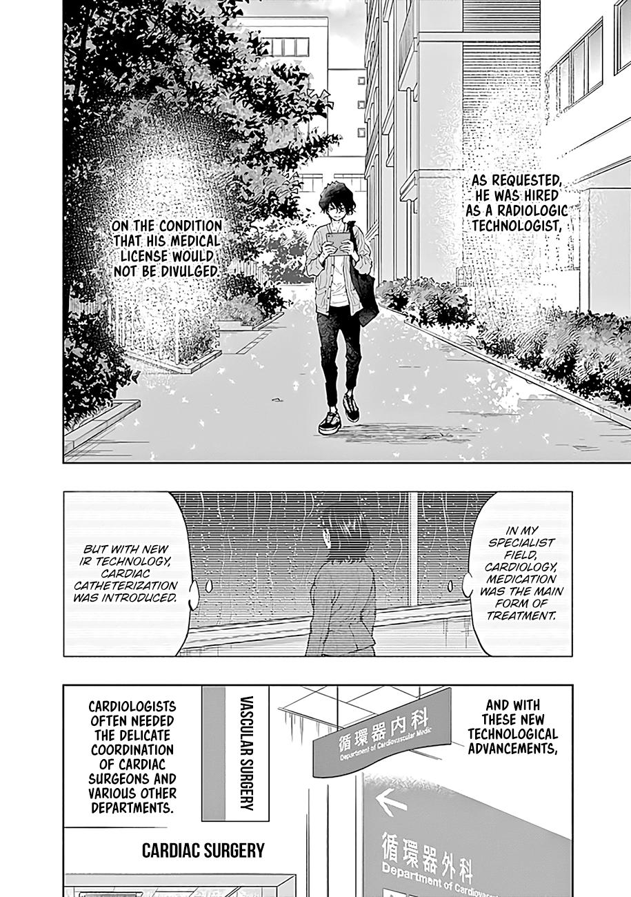 Radiation House Scan 42 20