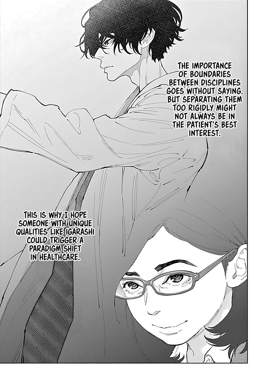 Radiation House Scan 42 21