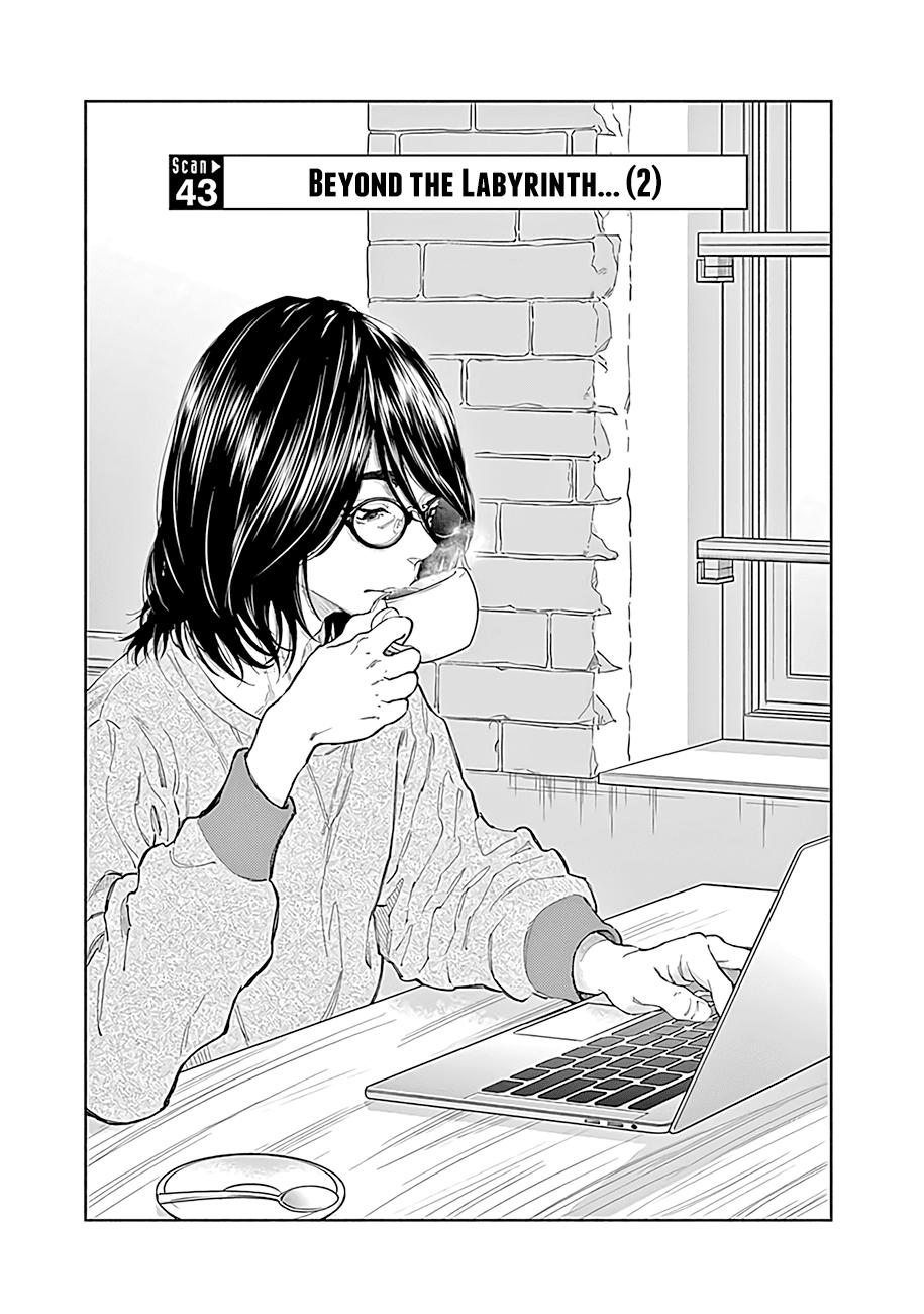 Radiation House Scan 43 2