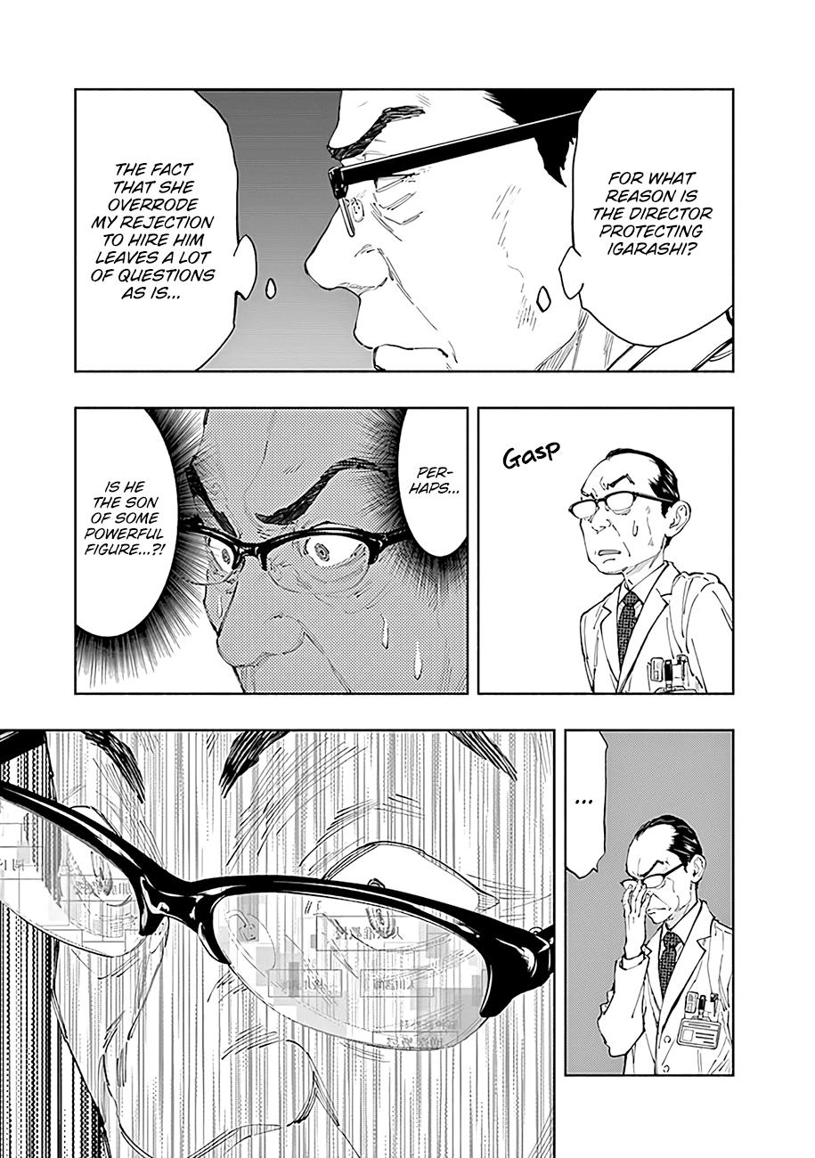 Radiation House Scan 43 4