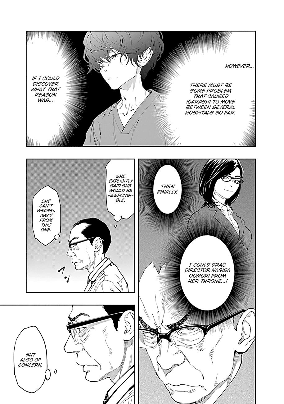 Radiation House Scan 43 6