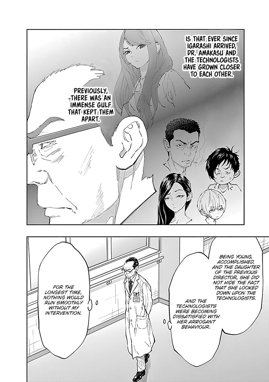 Radiation House Scan 43 7