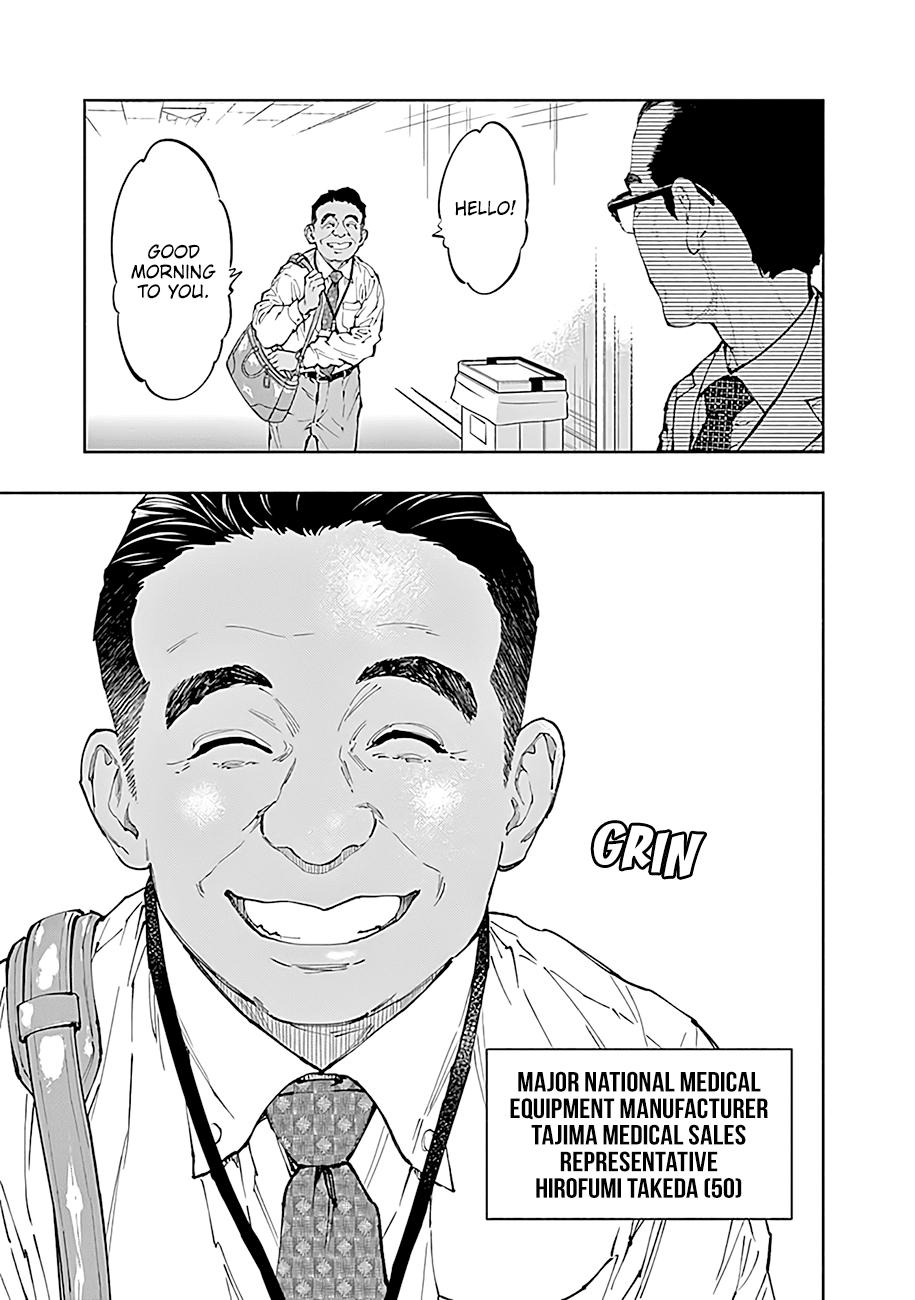 Radiation House Scan 43 10