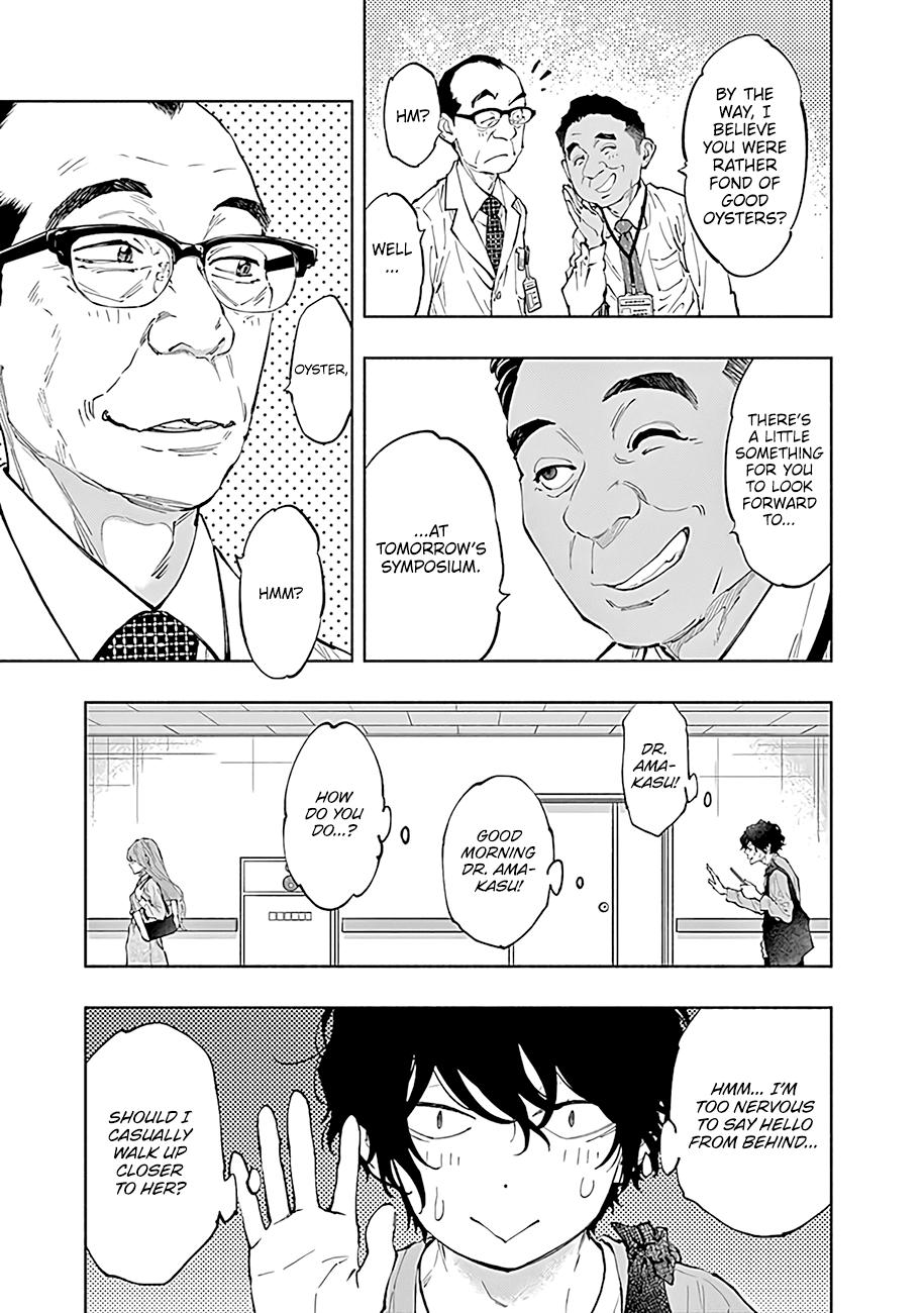 Radiation House Scan 43 16