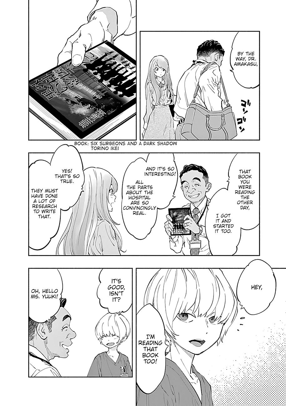 Radiation House Scan 43 19