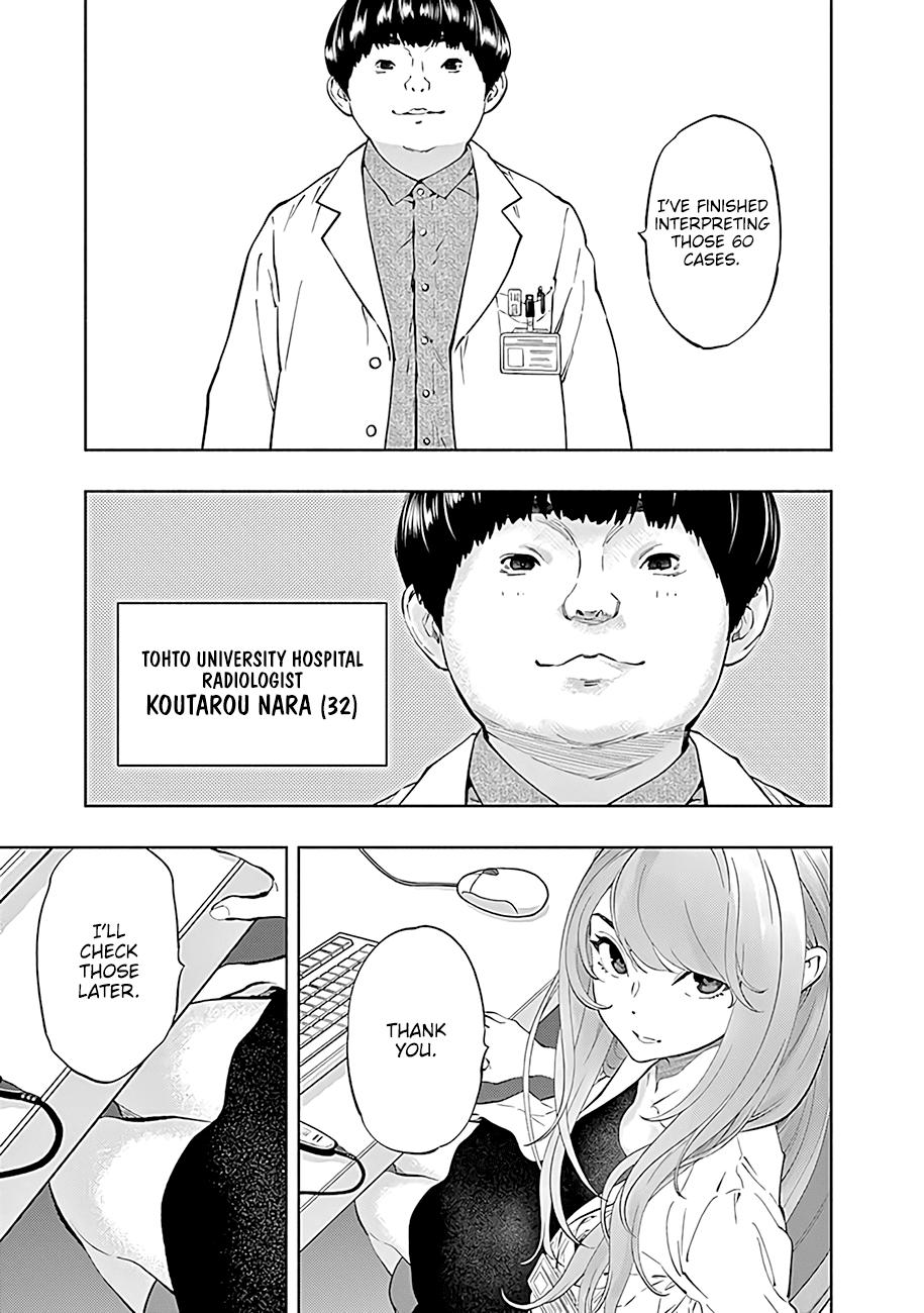 Radiation House Scan 44 4