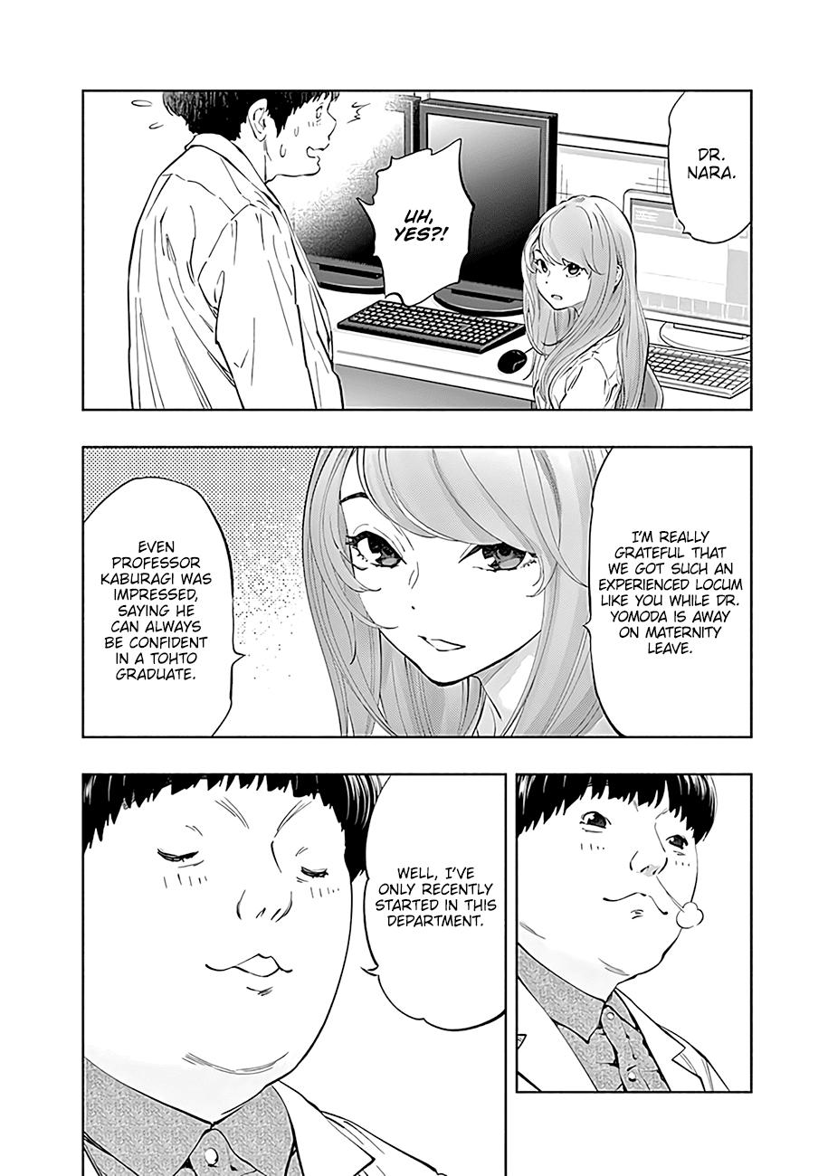 Radiation House Scan 44 5