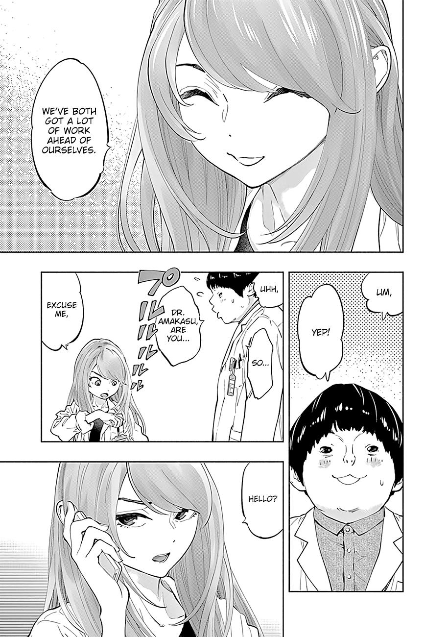 Radiation House Scan 44 8