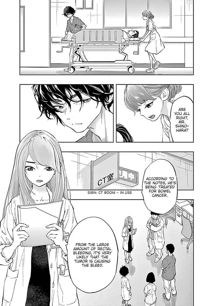 Radiation House Scan 44 12