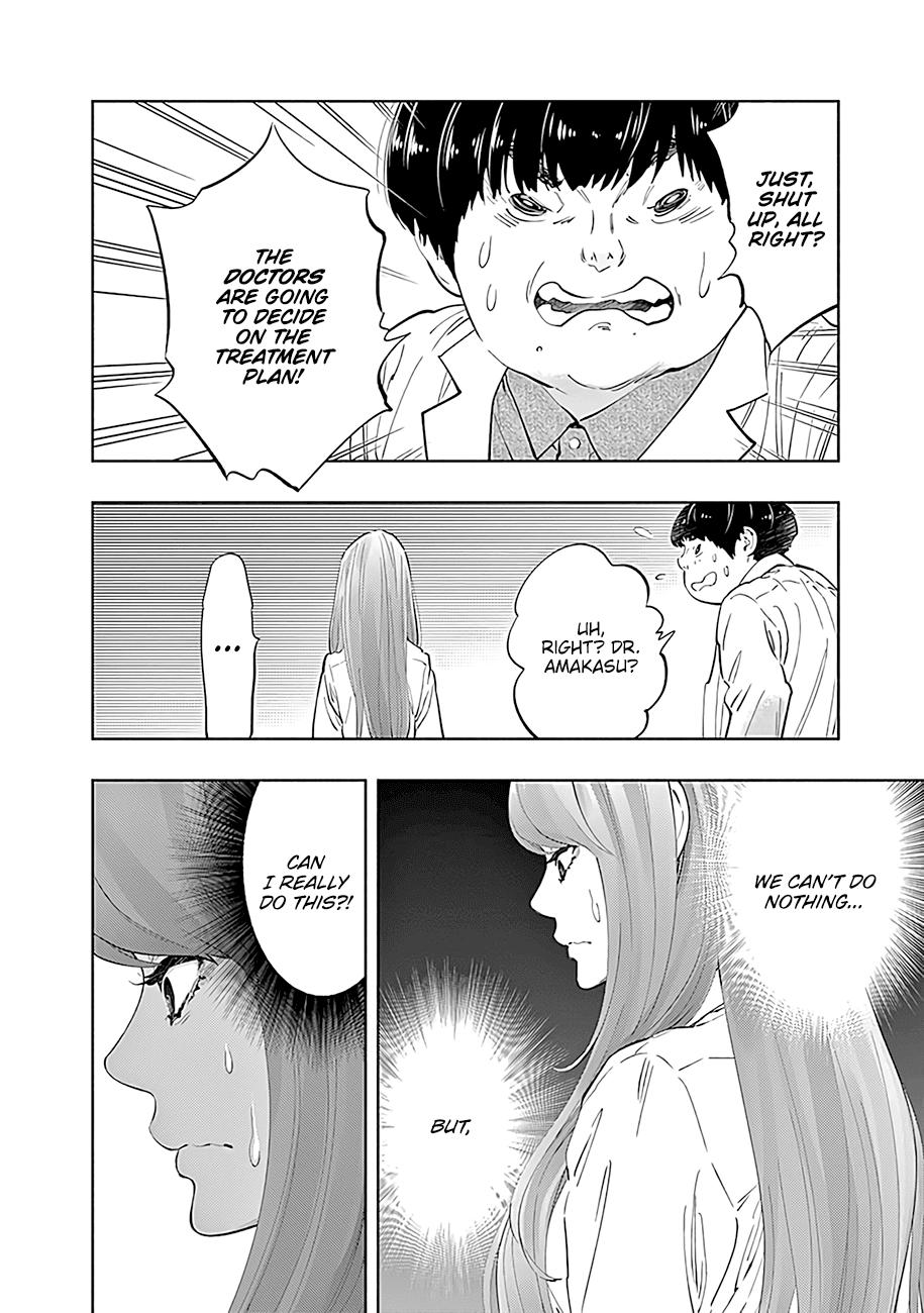Radiation House Scan 44 19